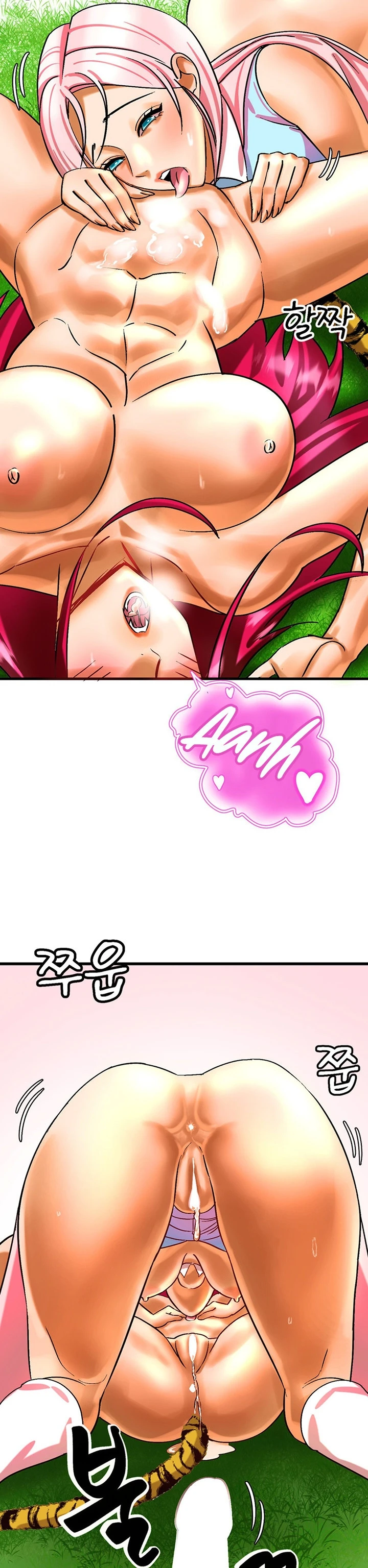 Farming with Girls Chapter 06 - Page 26